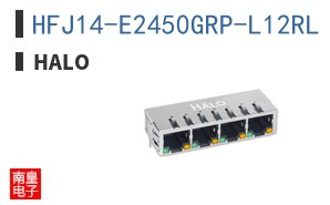 HFJ14-E2450GRP-L12RL|HALO