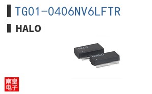 TG01-0406NV6LFTR|HALO