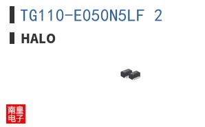 TG110-E050N5LF 2|HALO