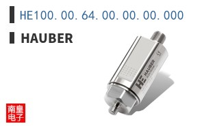 HE100.00.64.00.00.00.000|HAUBER