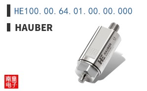 HE100.00.64.01.00.00.000|HAUBER