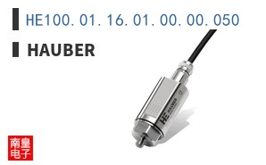 HE100.01.16.01.00.00.050|HAUBER
