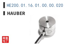 HE200.01.16.01.00.00.020|HAUBER
