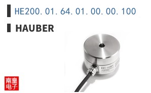 HE200.01.64.01.00.00.100|HAUBER