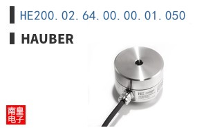 HE200.02.64.00.00.01.050|HAUBER