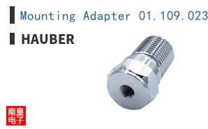 Mounting Adapter 01.109.023 (HE10x/HE05x)|HAUBER