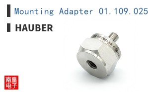 Mounting Adapter 01.109.025  (HE10x/HE05x)|HAUBER