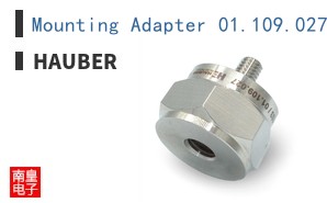 Mounting Adapter 01.109.027  (HE10x/HE05x)|HAUBER