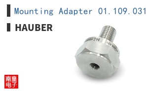 Mounting Adapter 01.109.031 (HE20x)|HAUBER