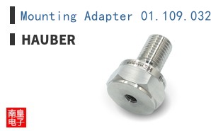 Mounting Adapter 01.109.032  (HE10x/HE05x)|HAUBER