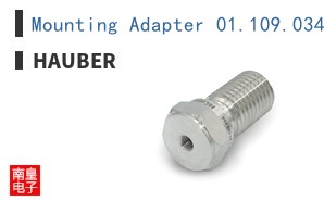 Mounting Adapter 01.109.034|HAUBER