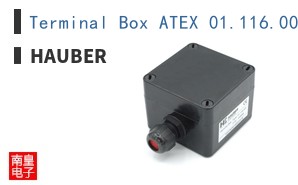 Terminal Box ATEX 01.116.001|HAUBER