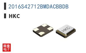 2016S42712BMDACBBDB|HKC