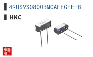49US9S0800BMCAFEGEE-B|HKC