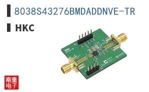 8038S43276BMDADDNVE-TR|HKC