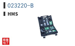 023220-B|HMS