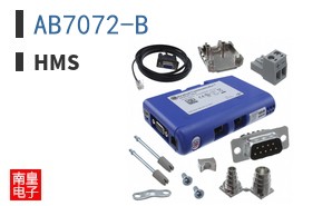 AB7072-B|HMS