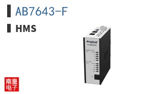 AB7643-F|HMS