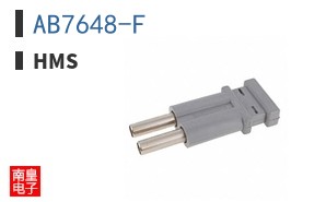 AB7648-F|HMS