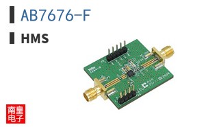 AB7676-F|HMS