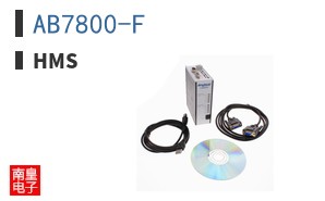 AB7800-F|HMS