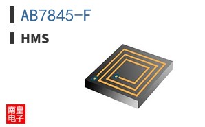 AB7845-F|HMS