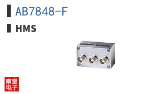 AB7848-F|HMS