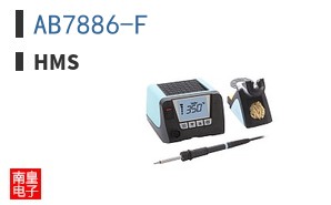 AB7886-F|HMS