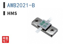 AWB2021-B|HMS
