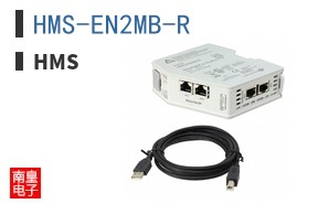 HMS-EN2MB-R|HMS