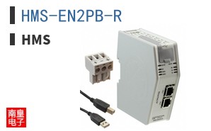 HMS-EN2PB-R|HMS