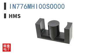 IN776MHI00SO000|HMS