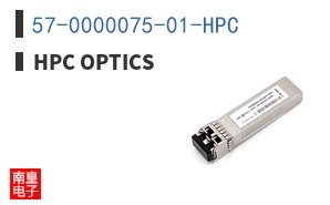 57-0000075-01-HPC|HPC Optics