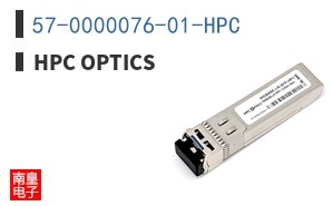 57-0000076-01-HPC|HPC Optics