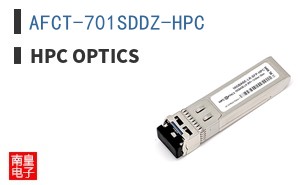 AFCT-701SDDZ-HPC|HPC Optics