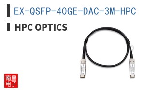 EX-QSFP-40GE-DAC-3M-HPC|HPC Optics