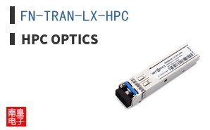 FN-TRAN-LX-HPC|HPC Optics