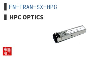 FN-TRAN-SX-HPC|HPC Optics