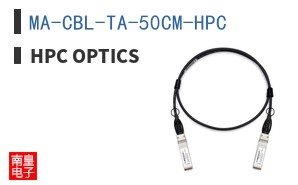 MA-CBL-TA-50CM-HPC|HPC Optics