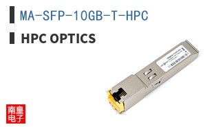MA-SFP-10GB-T-HPC|HPC Optics