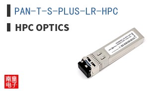 PAN-T-S-PLUS-LR-HPC|HPC Optics