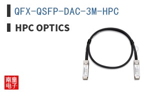 QFX-QSFP-DAC-3M-HPC|HPC Optics
