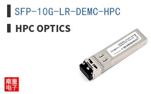 SFP-10G-LR-DEMC-HPC|HPC Optics