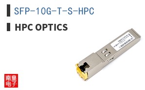 SFP-10G-T-S-HPC|HPC Optics