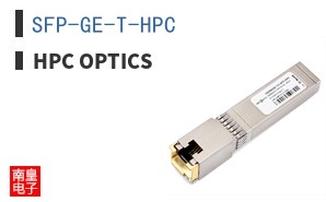 SFP-GE-T-HPC|HPC Optics