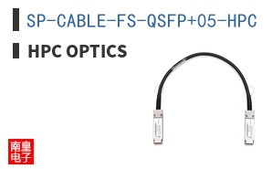 SP-CABLE-FS-QSFP+05-HPC|HPC Optics