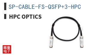 SP-CABLE-FS-QSFP+3-HPC|HPC Optics