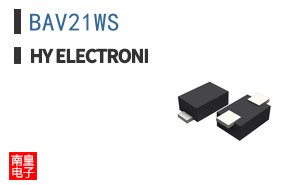 BAV21WS|HY Electronic