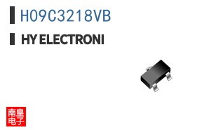 H09C3218VB|HY Electronic