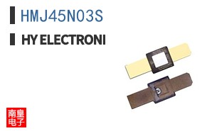 HMJ45N03S|HY Electronic